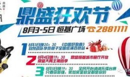 今日正能量爆料网页,正能量满满！今日爆料网页揭示感人故事