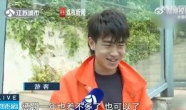 网红霸凌吃瓜男主是谁啊,吃瓜男主身份曝光