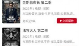 爆料谐星分手视频大全下载