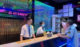 娱乐场所爆料网,娱乐场所爆料网独家爆料，明星幕后故事大公开